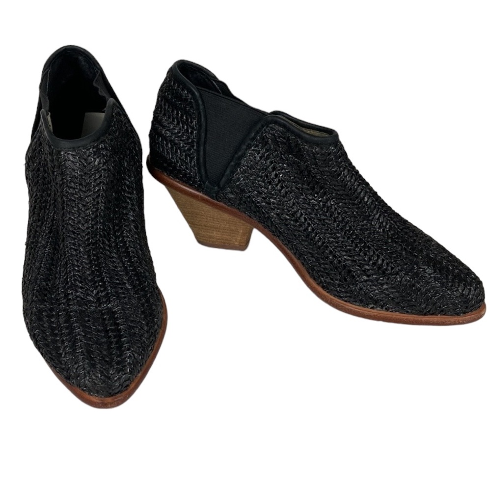 Matt Bernson Marlow Black Raffia Woven Ankle Bootie
